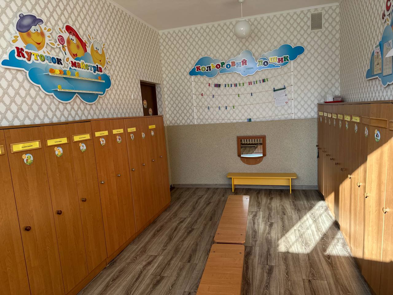 Сонечко - фото 2