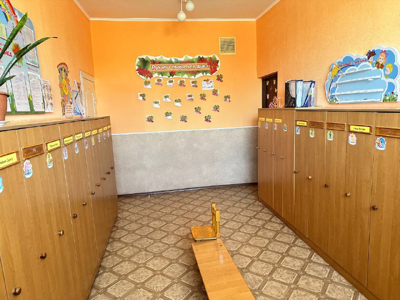 Калинка - фото 4