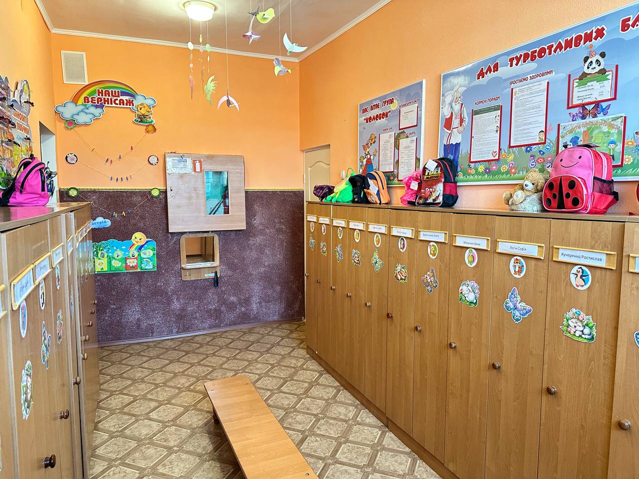 Колобок - фото 4