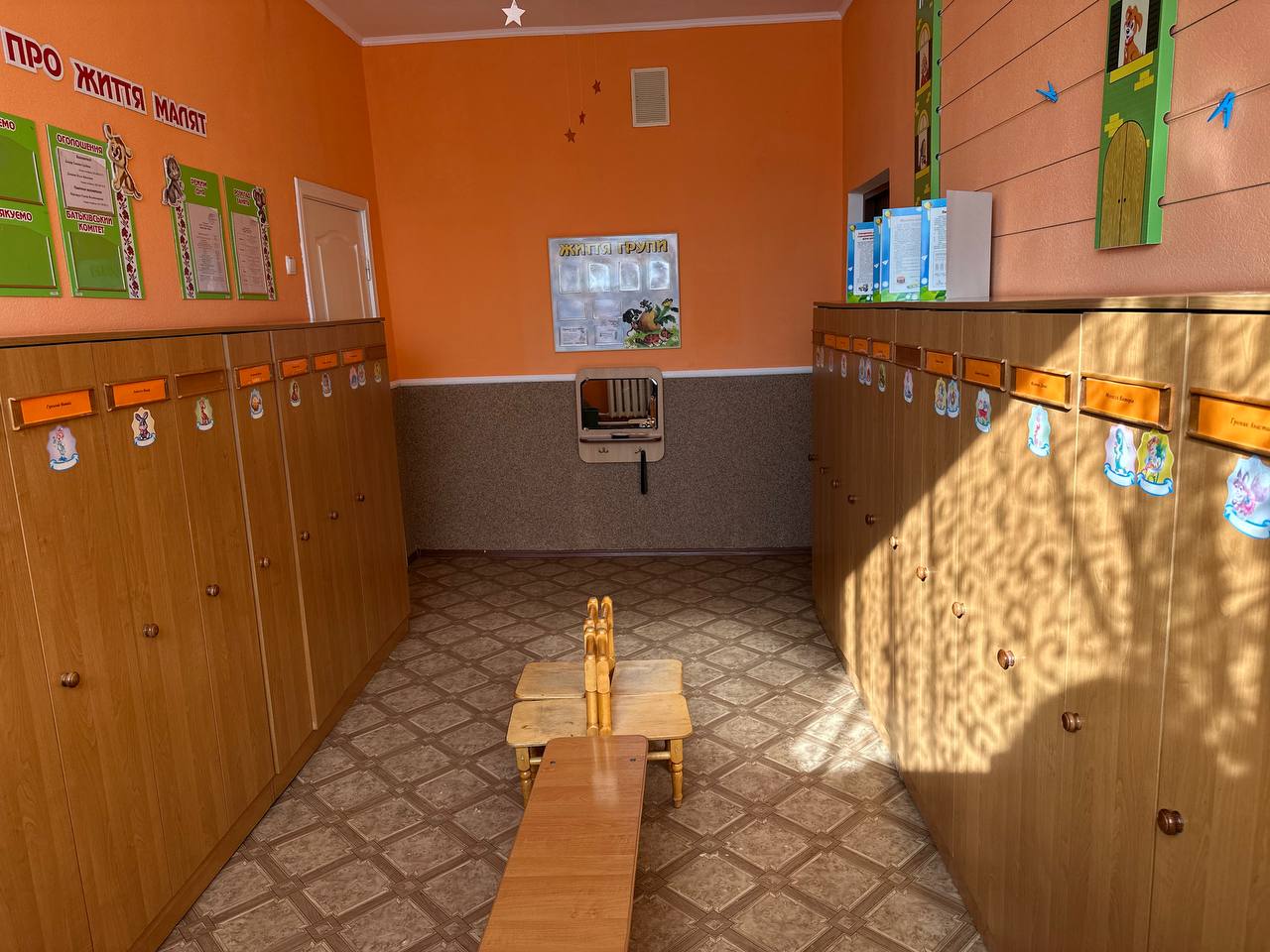 Ріпка - фото 2