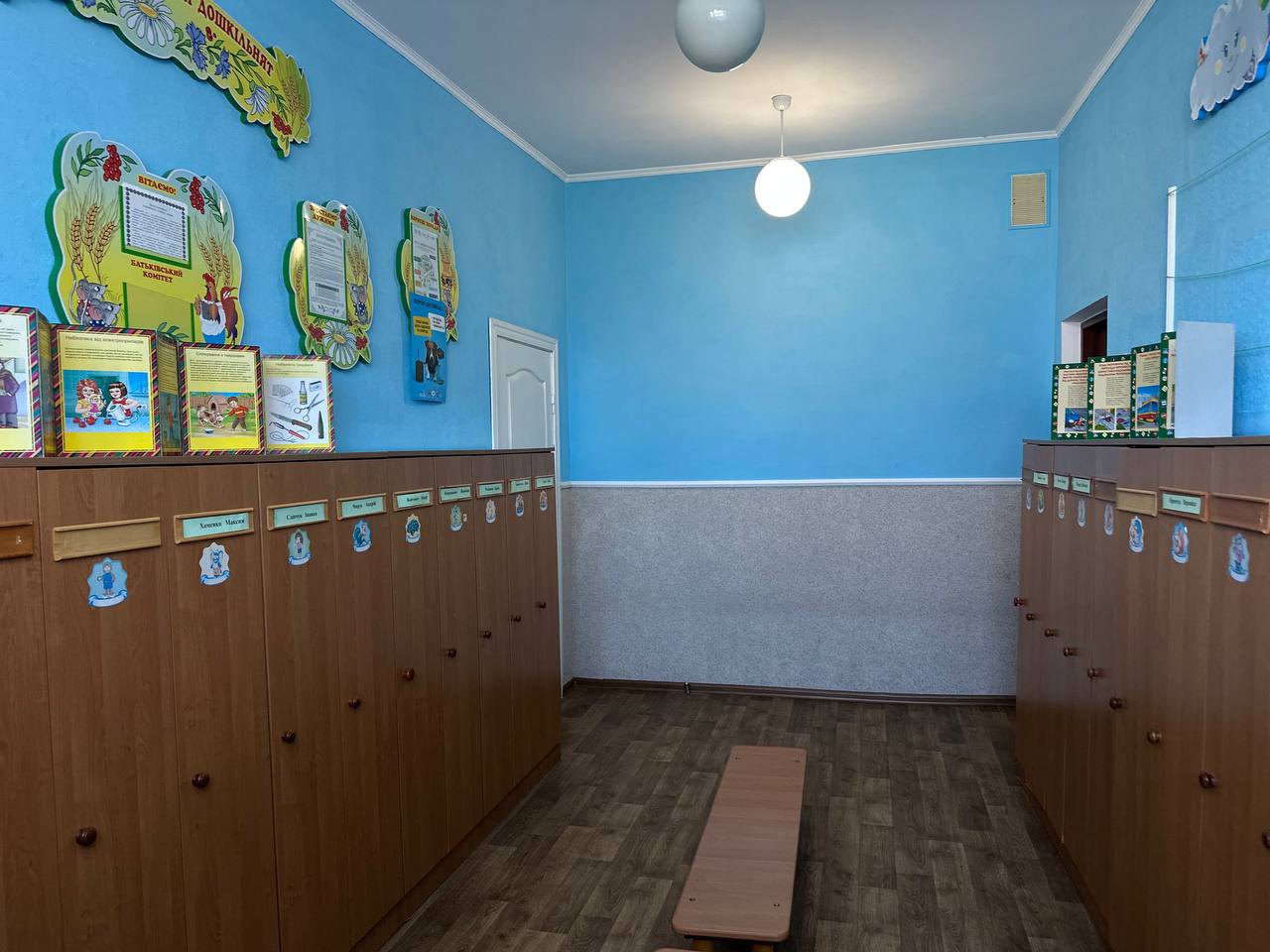 Колосок - фото 3