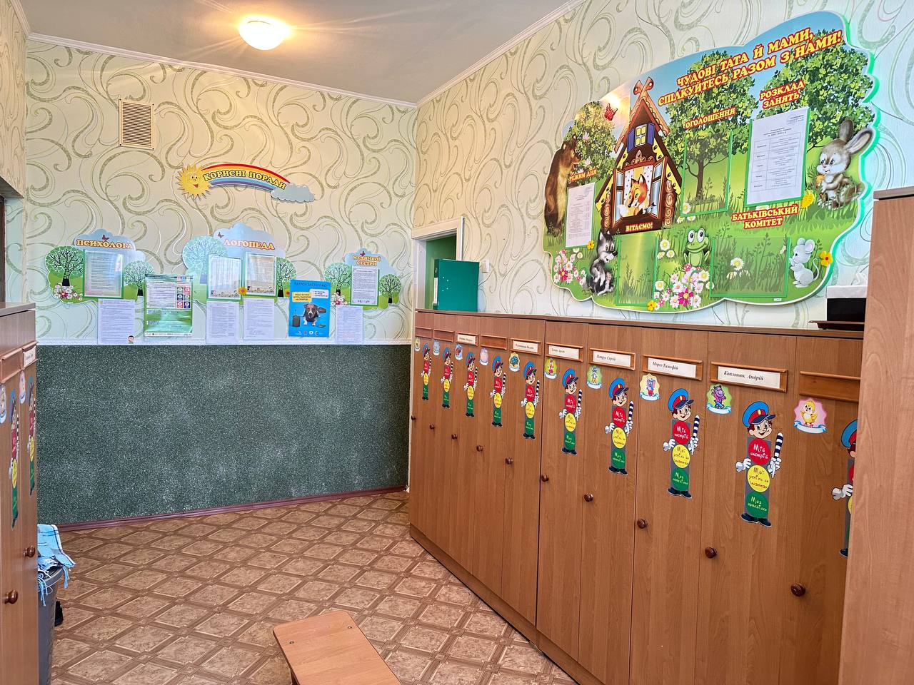 Теремок - фото 4